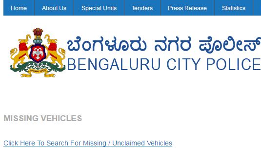 Missing Vehicle Search - Bengaluru Police
