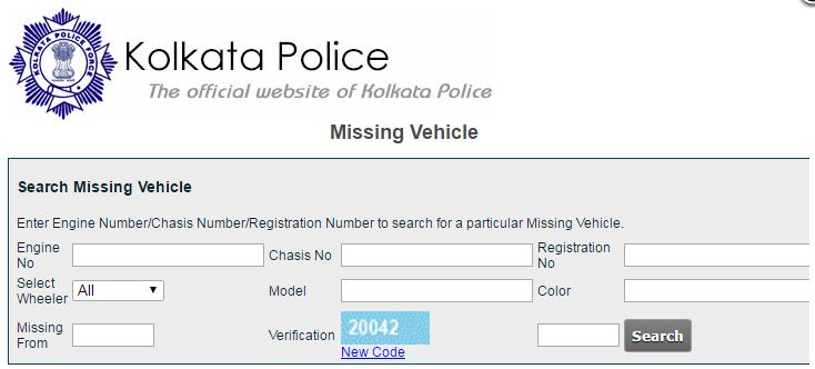 Kolkata Police Search Missing Vehicle online