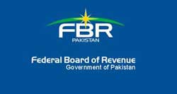 Pakistan Income Tax Rate