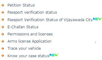 Vijayawada Police Know your case status