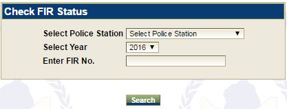 Amritsar Police - FIR online status