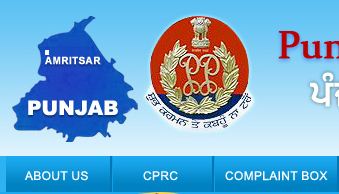 Amritsar Police online FIR Registration