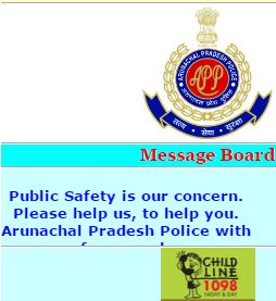 Arunachal Pradesh Police Website