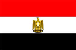 Egypt Income Tax and Corporate Tax Rate for 2017, 2018 and 2019