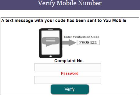 Patna Police Verify Complaint