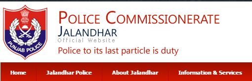 Jalandhar Police online FIR Registration