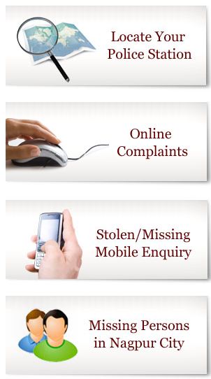 Register Complaint / FIR online with Nagpur Police