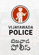 Vijayawada Police FIR online